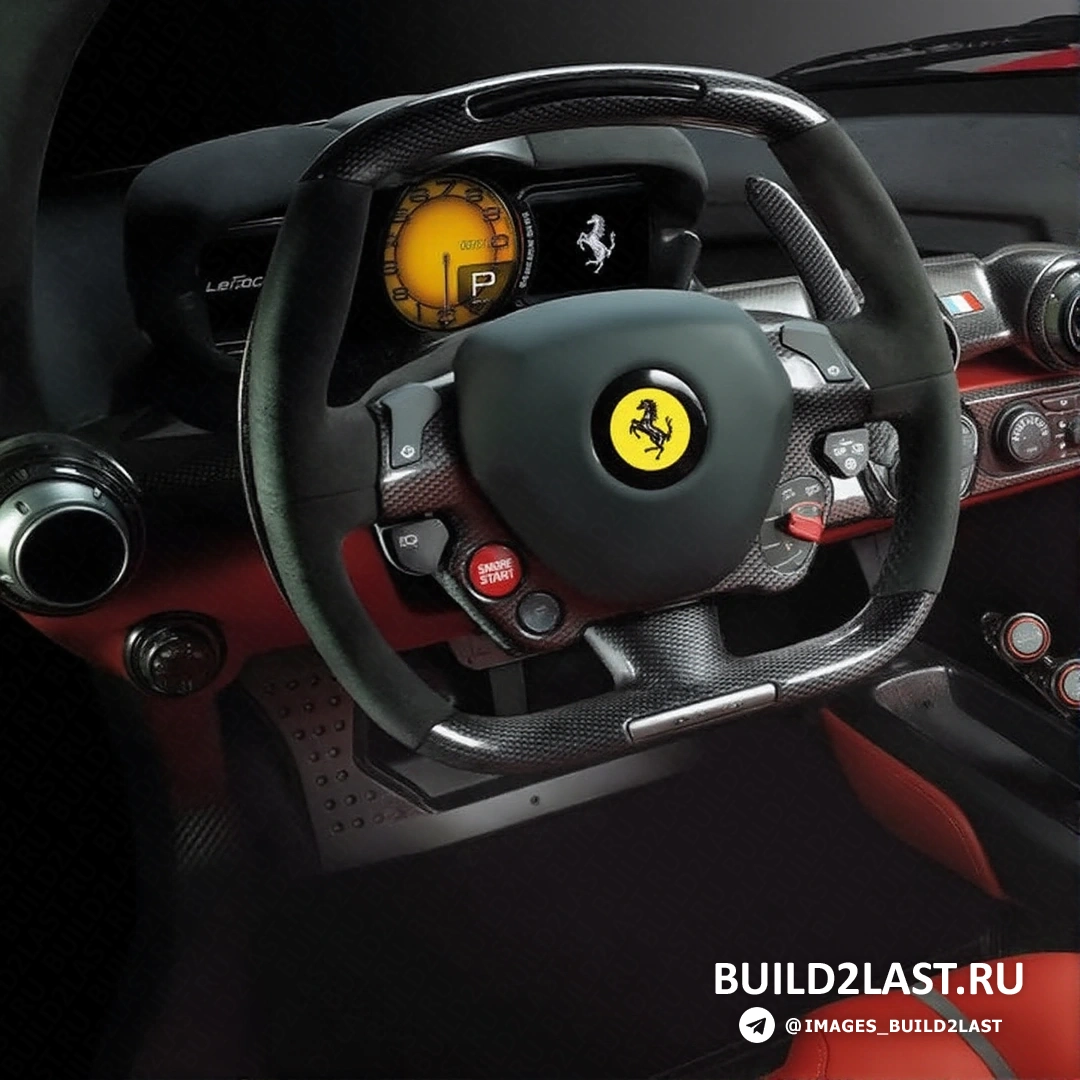 ������ � ������� �������� LaFerrari, ��� �����